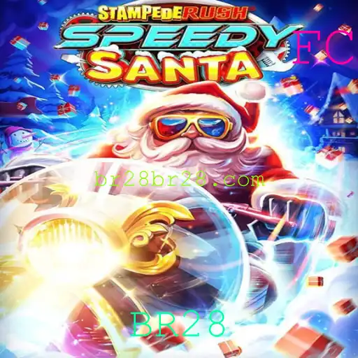 StempedeRushSpeedy: A Excitação de um Novo Jogo de Estratégia e Velocidade
